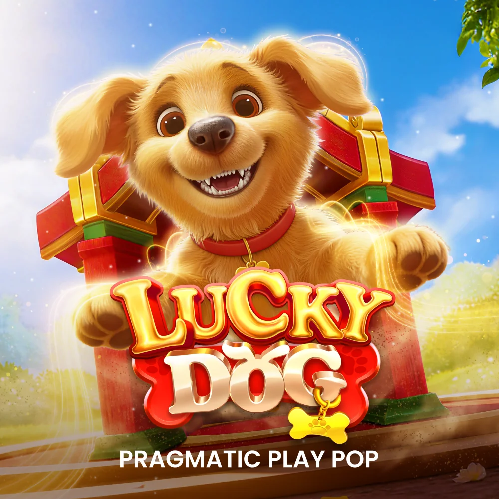 Lucky Dog — обкладинка слота