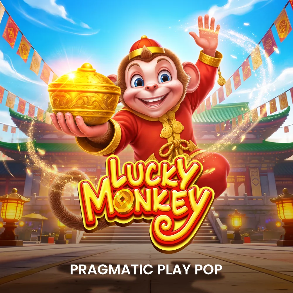 Lucky Monkey — обкладинка слота