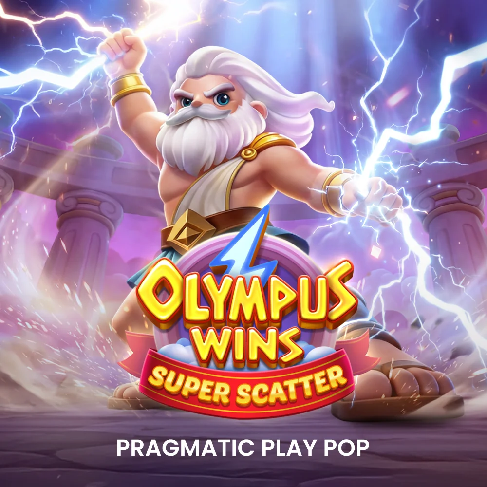 Olympus Wins — обкладинка слота