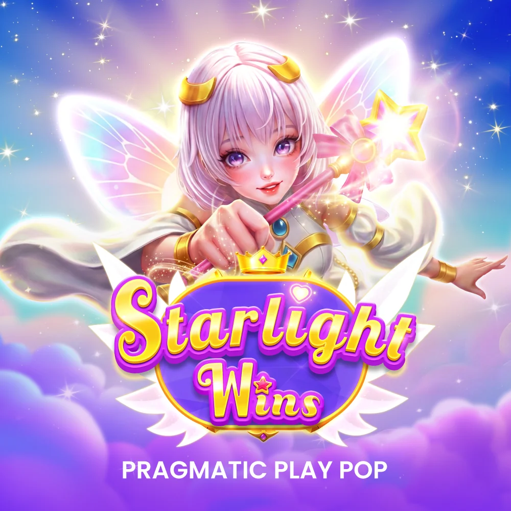 Starlight Wins — обкладинка слота